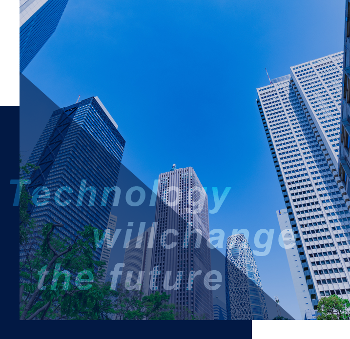 一生モノの技術で、